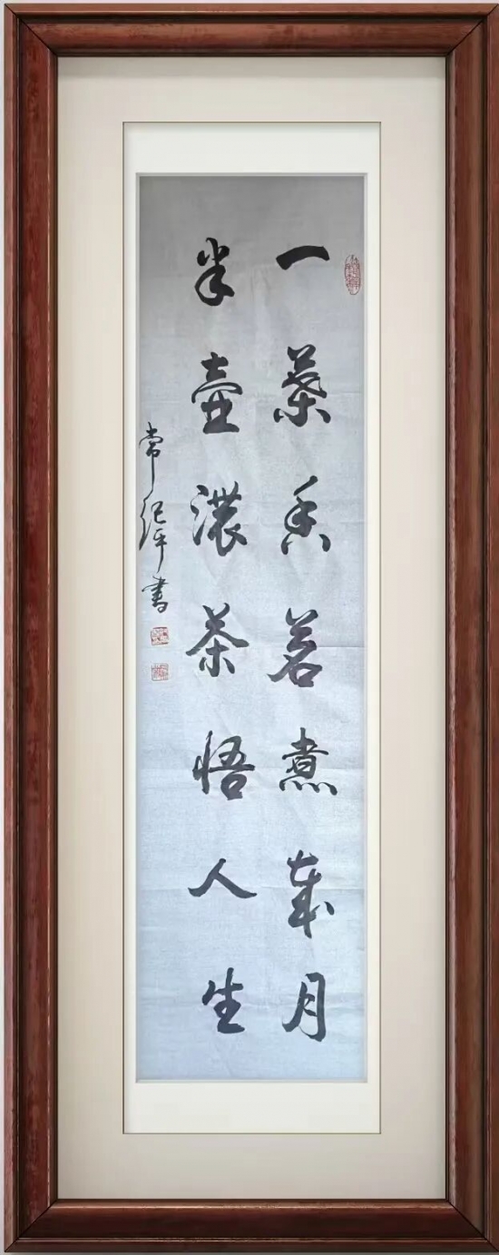 云图片