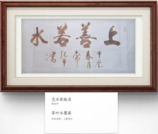 云图片