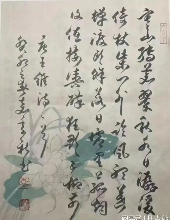 云图片