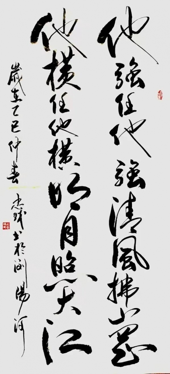云图片