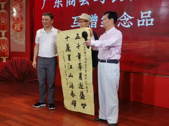 云图片