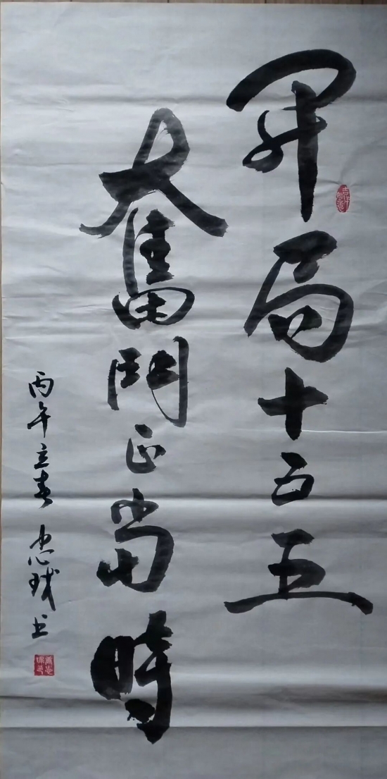 云图片