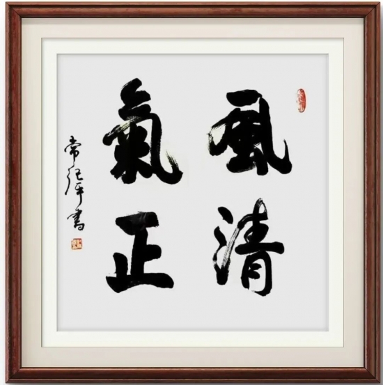 云图片