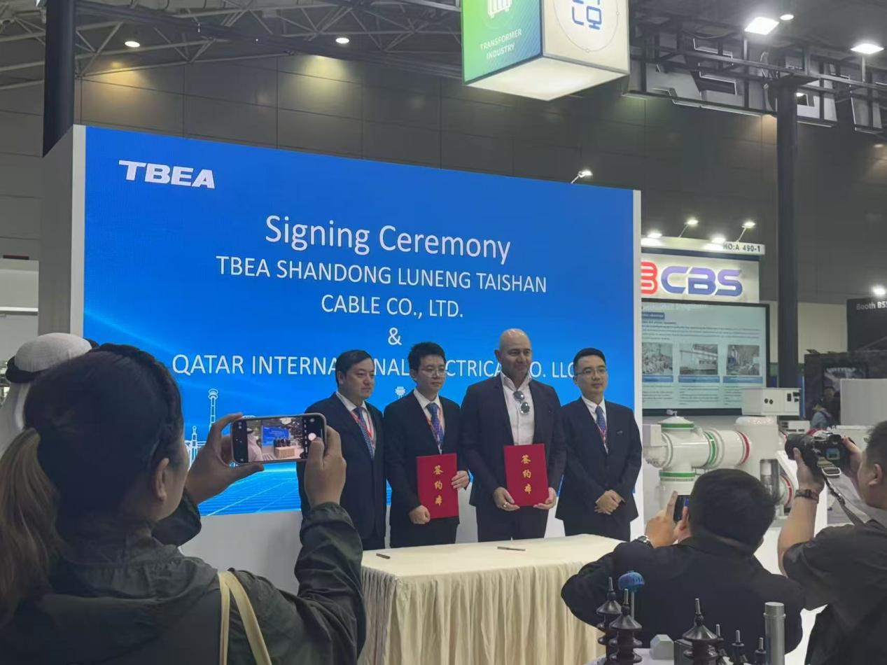 微信图片_20260109094713_15_3147