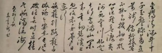 云图片