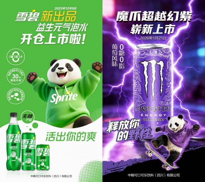 /Users/shangyidan/Library/Containers/com.kingsoft.wpsoffice.mac/Data/tmp/picturecompress_20260209104211/output_1.jpgoutput_1