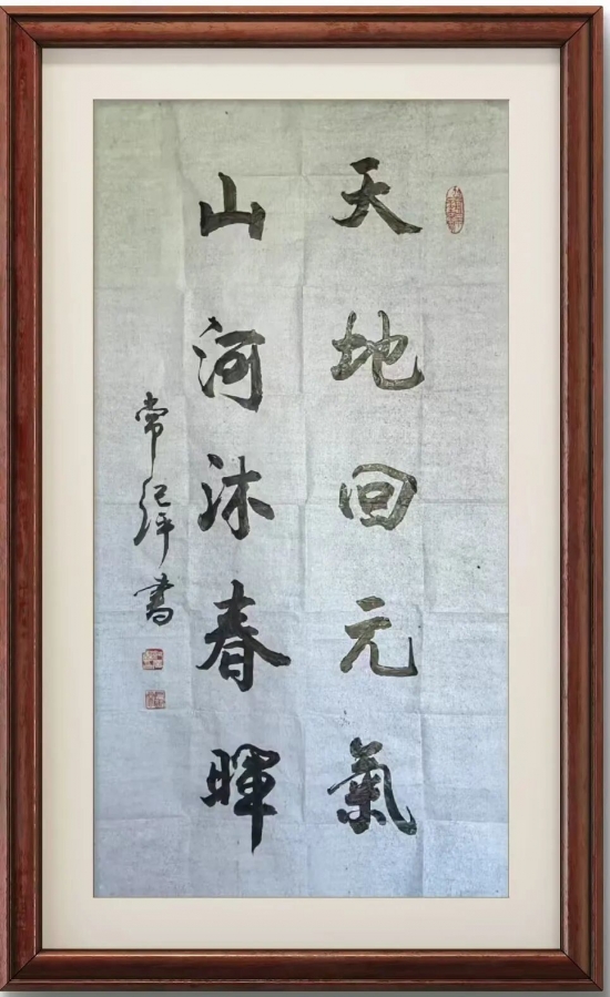 云图片