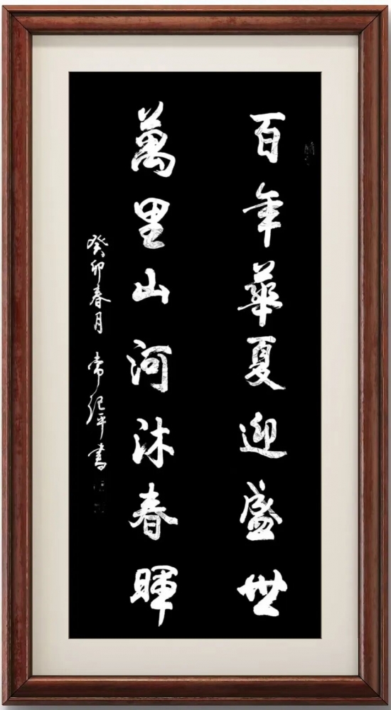 云图片
