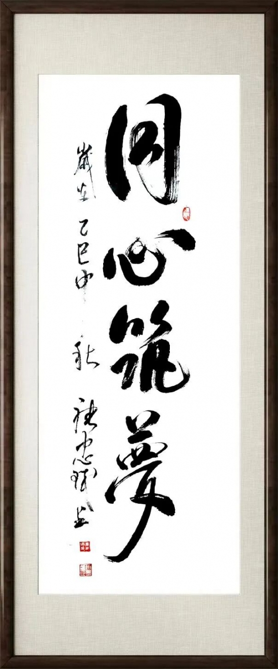 云图片