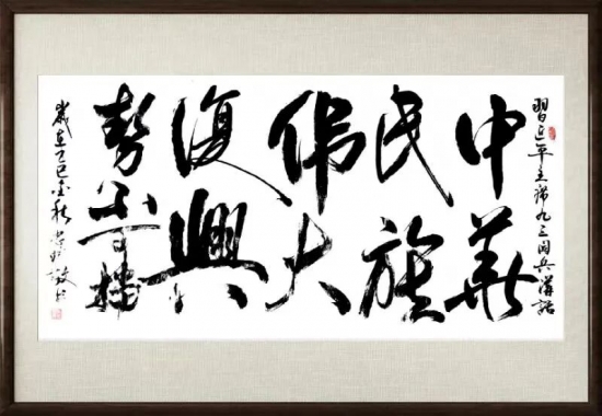 云图片