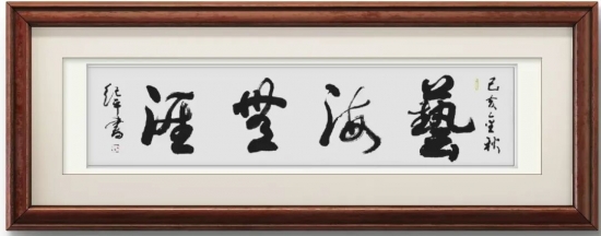 云图片