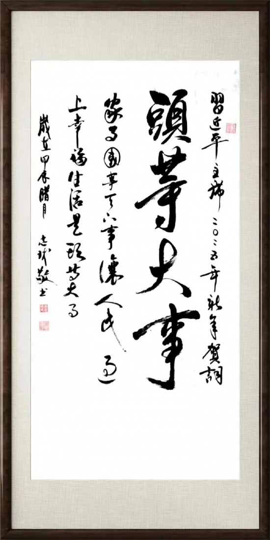 云图片
