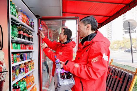 7328a688f587cc5a66372d89e647404d