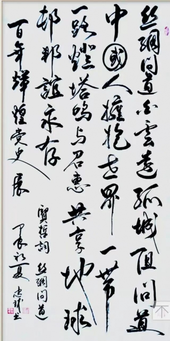云图片