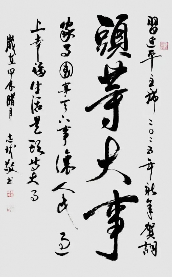 云图片