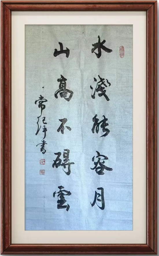 云图片