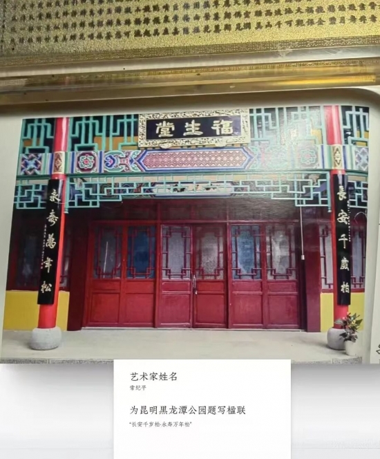 云图片