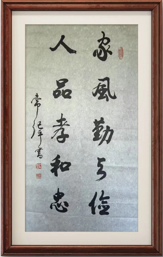 云图片