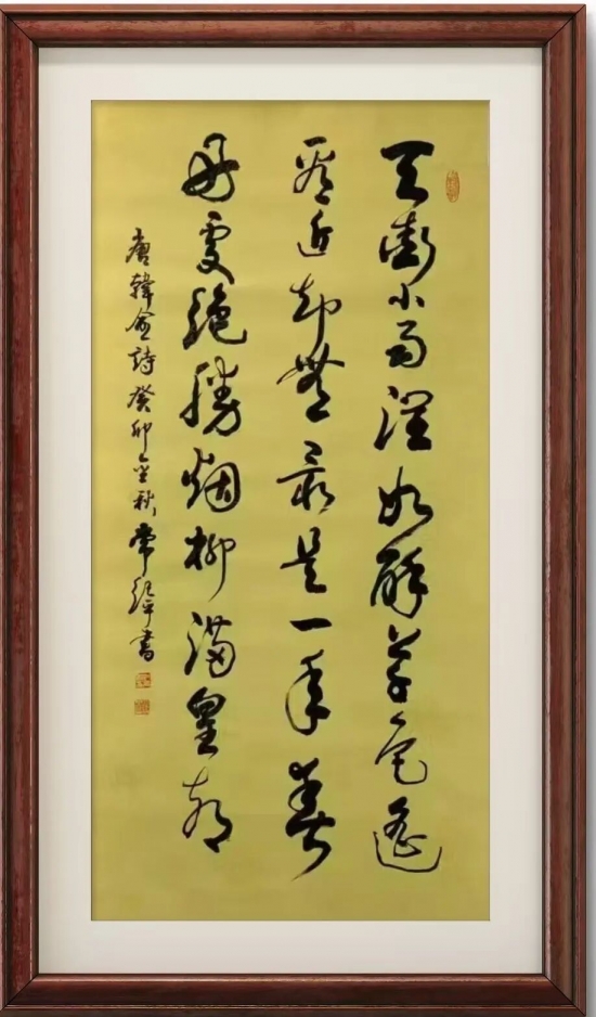 云图片