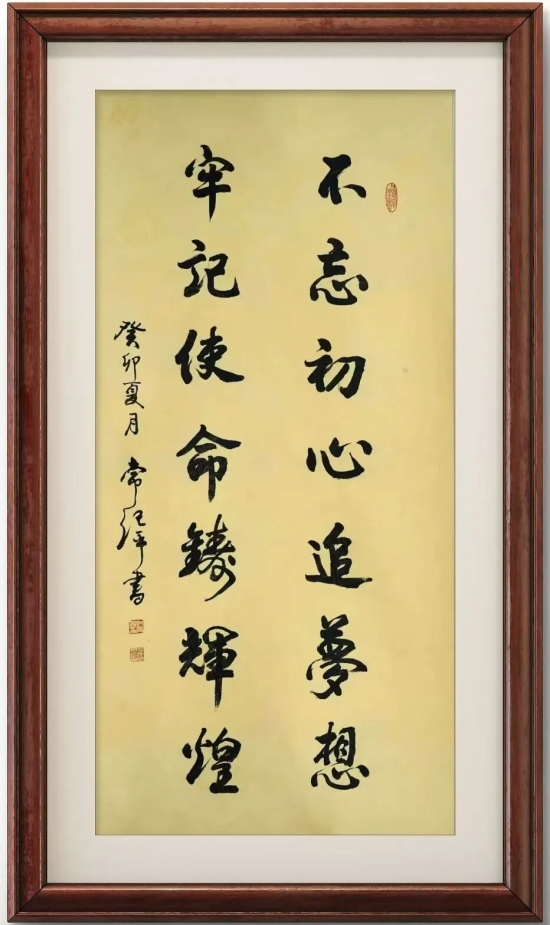 云图片