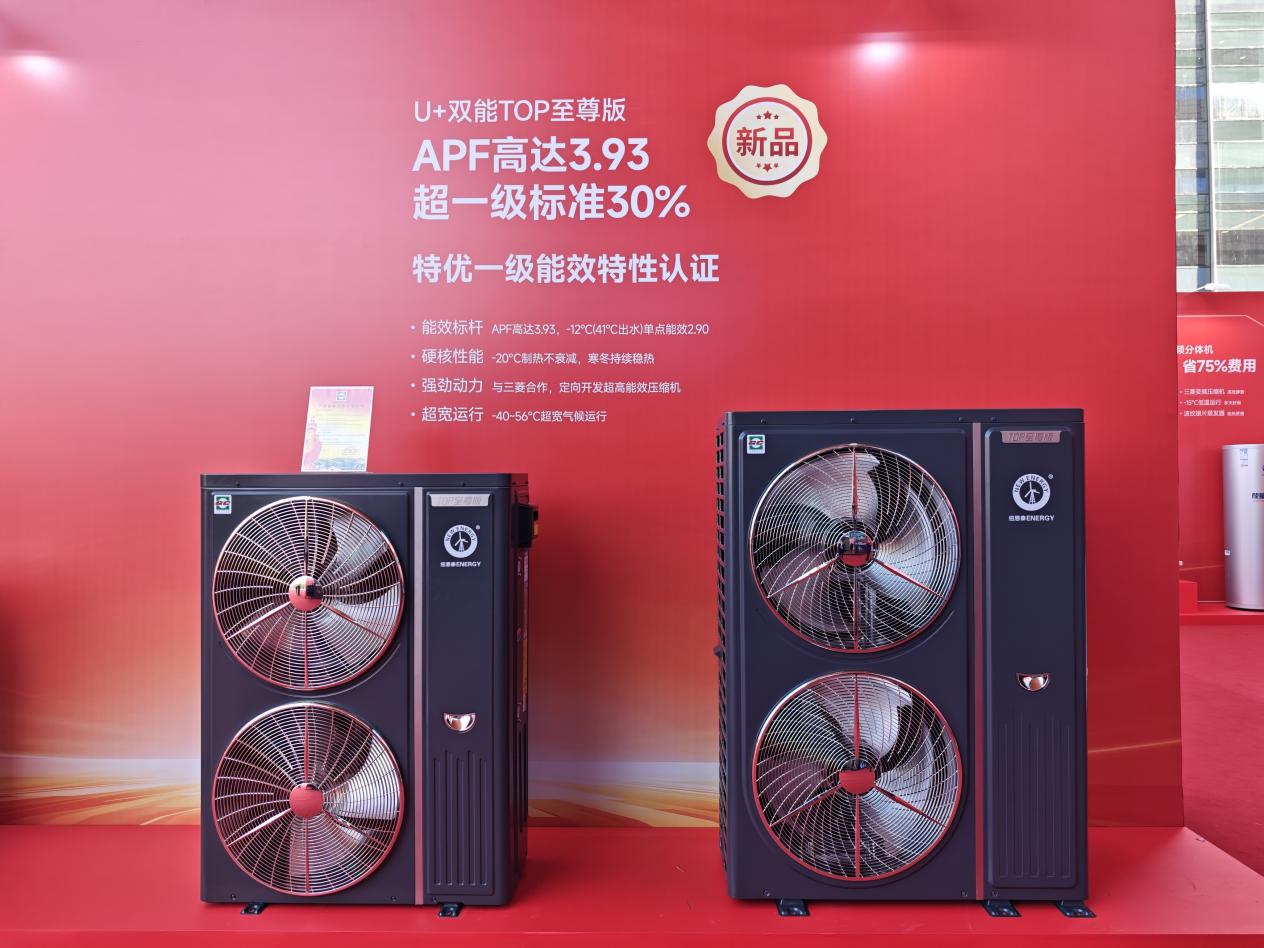 微信图片_20260119173605_142_195