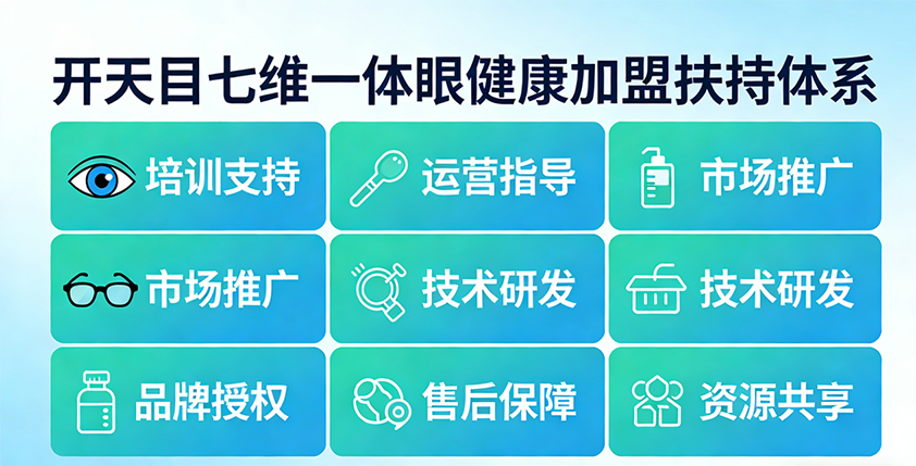 图片16.png