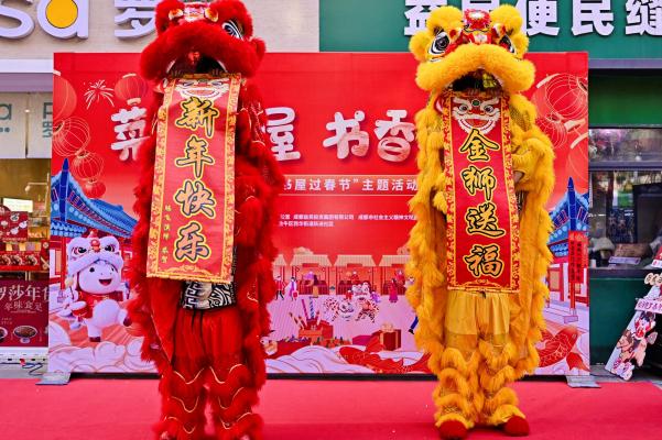 /Users/shangyidan/Library/Containers/com.kingsoft.wpsoffice.mac/Data/tmp/picturecompress_20260212113338/output_1.jpgoutput_1