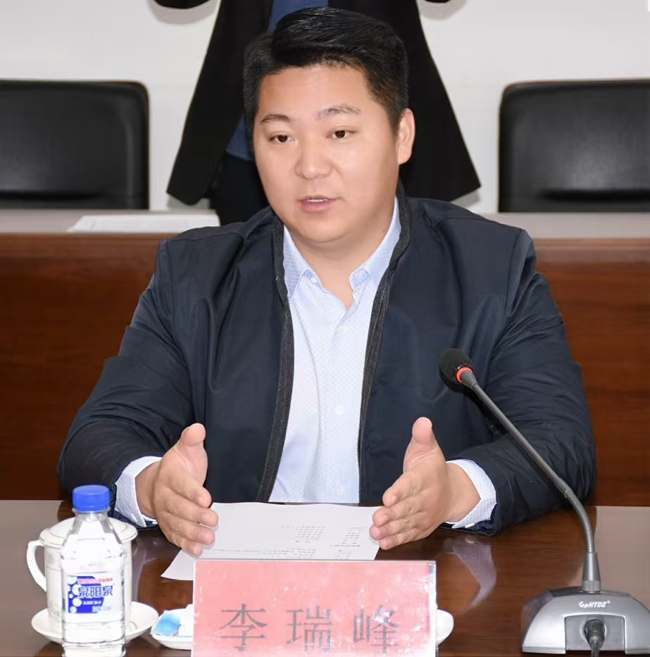 时代先锋李瑞峰—国防军工科技创新与油气开采的双料精英