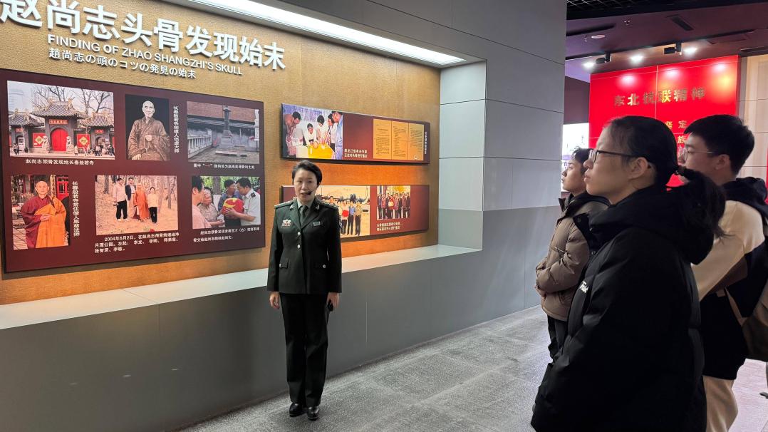 0891998E1D91935570919F5298E2395E