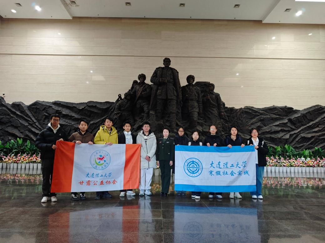 赵尚志<span class=