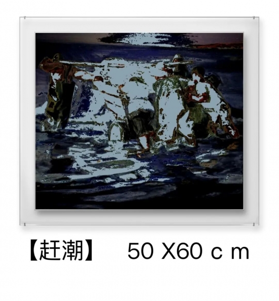 云图片