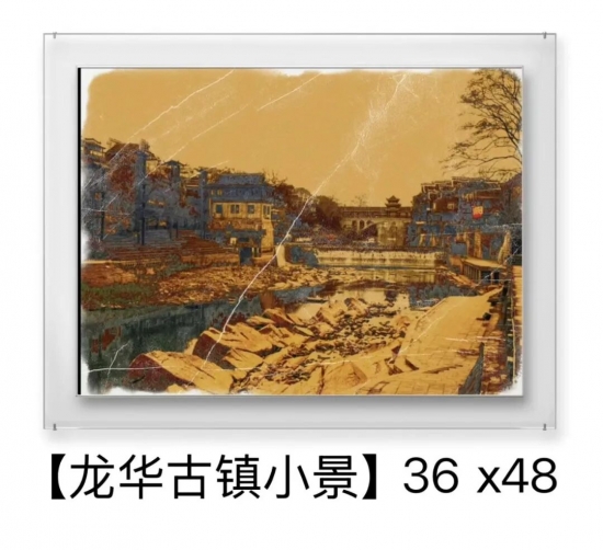 云图片