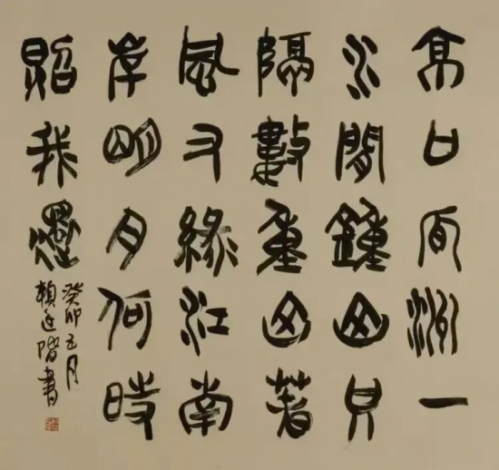 云图片