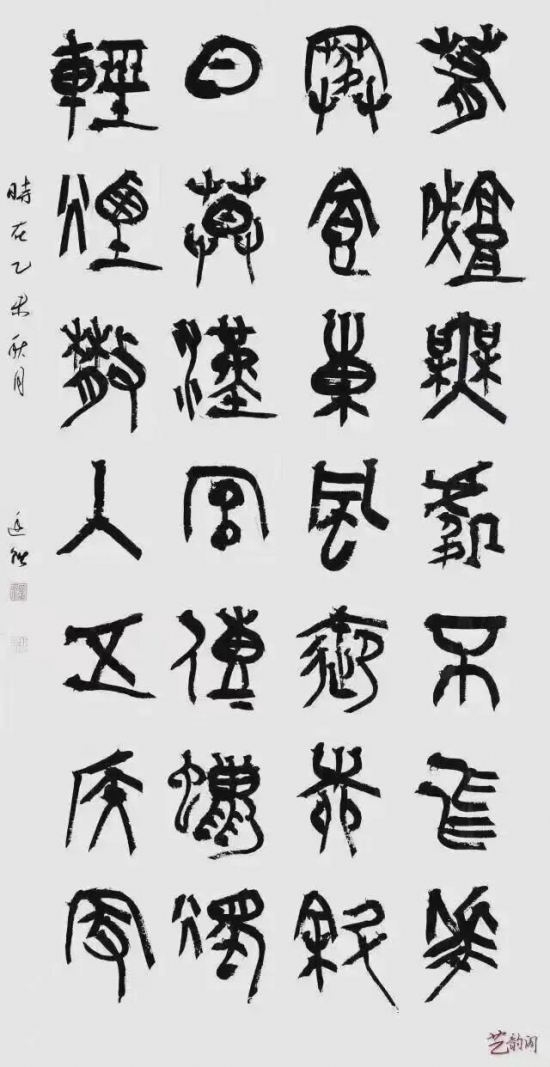云图片