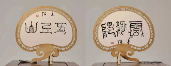 云图片