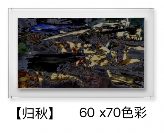 云图片