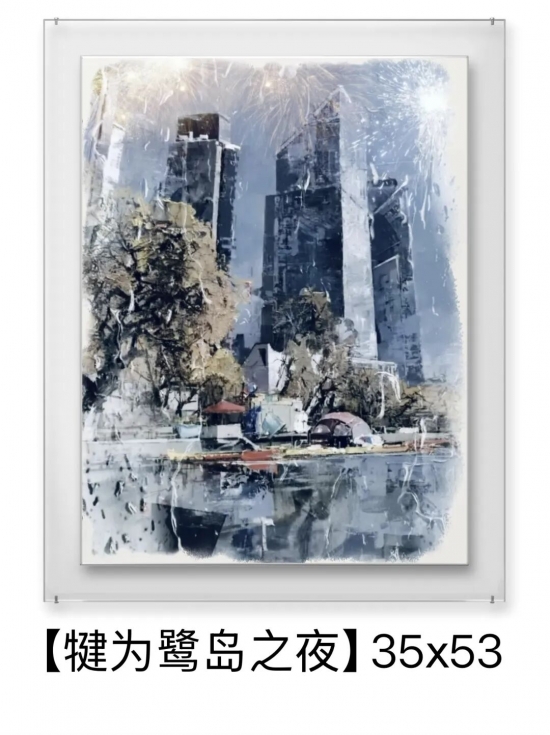 云图片