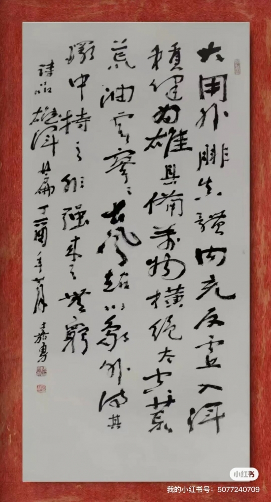 云图片