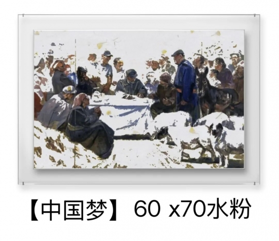 云图片