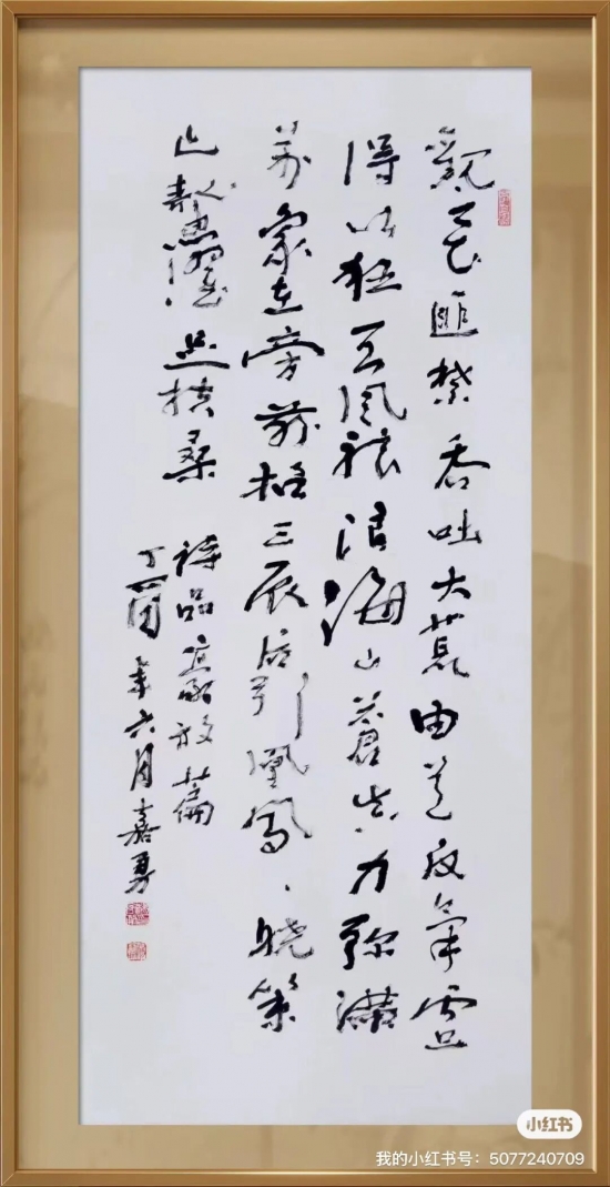 云图片