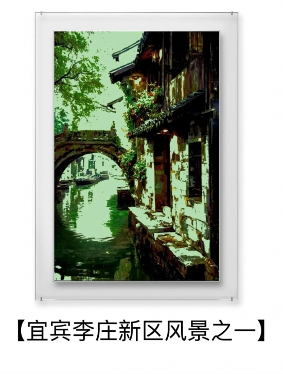 云图片