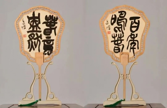 云图片