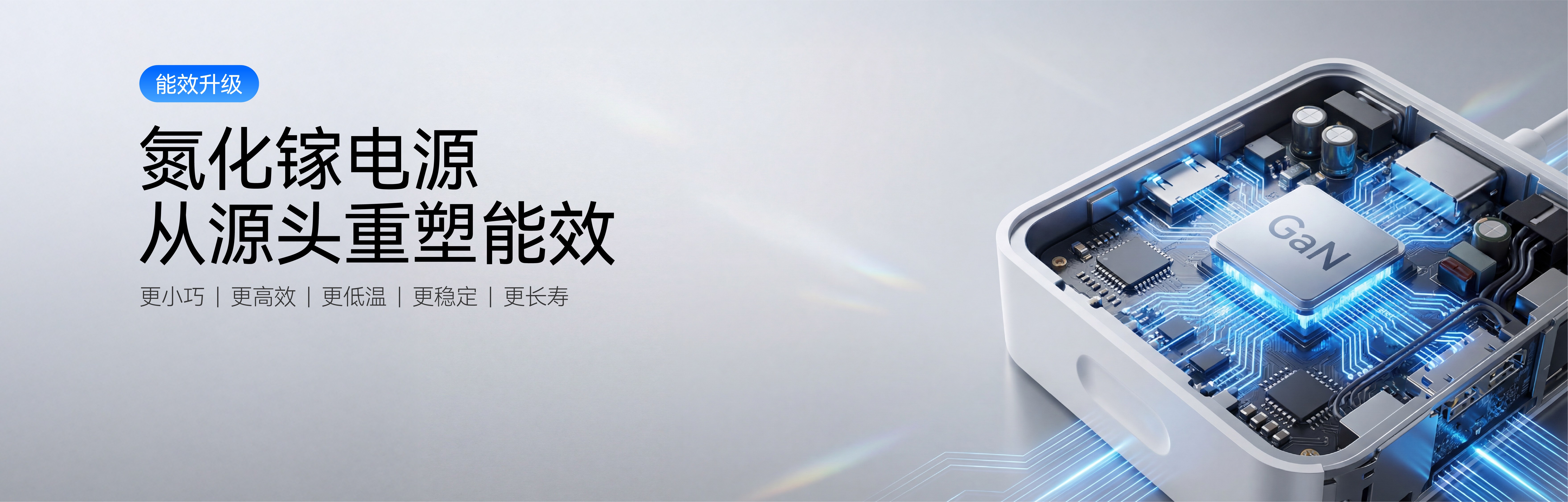 发布会PPT-21.jpg