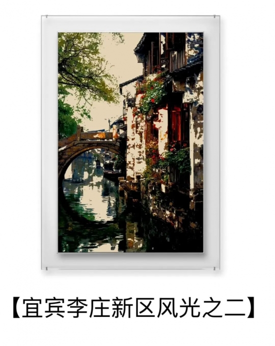 云图片