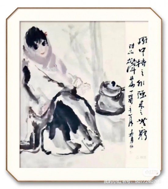 云图片