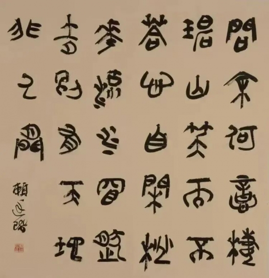 云图片