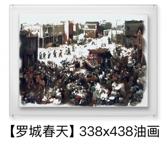 云图片