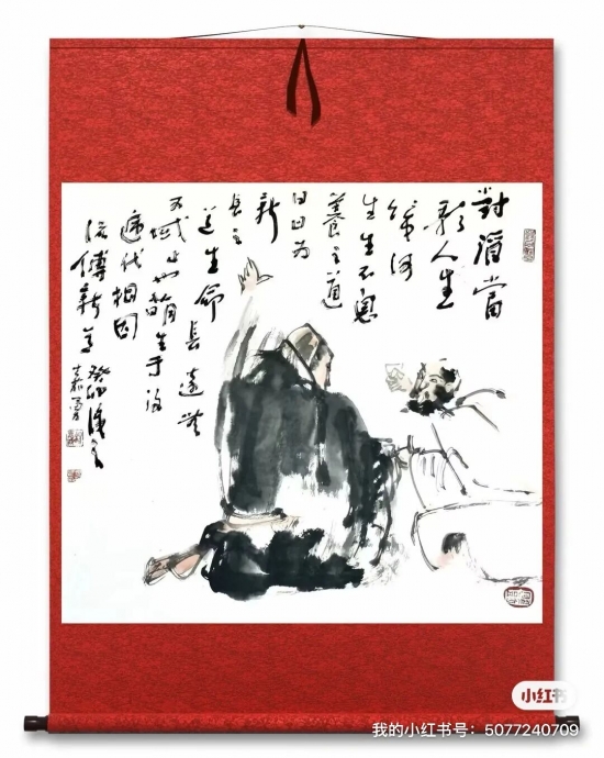 云图片