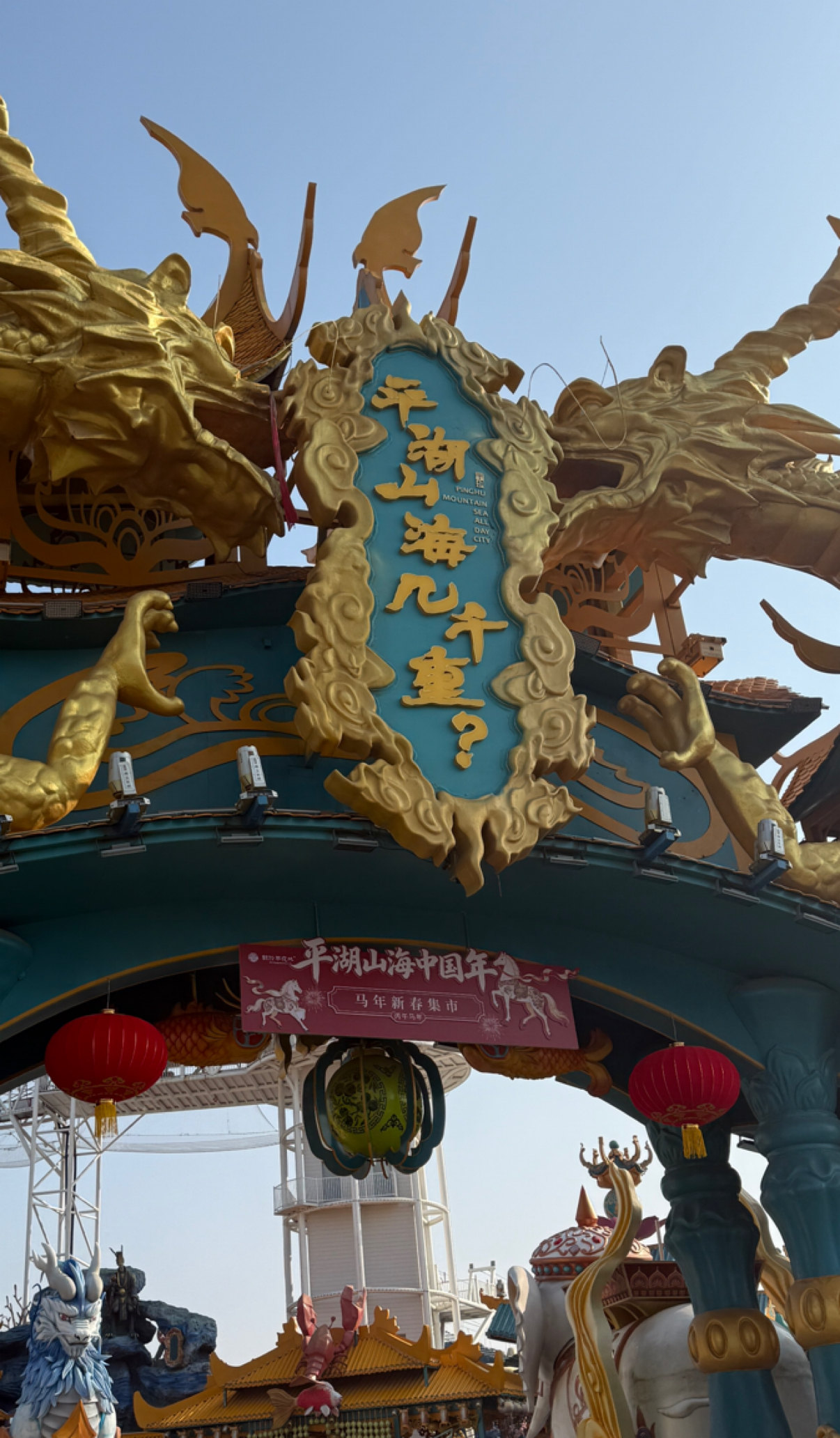 wecom-temp-2093031-d481fe58281b5941406e25ace1a6f4fd