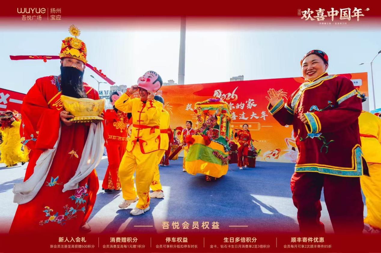 如图片无法显示，请耐心等待